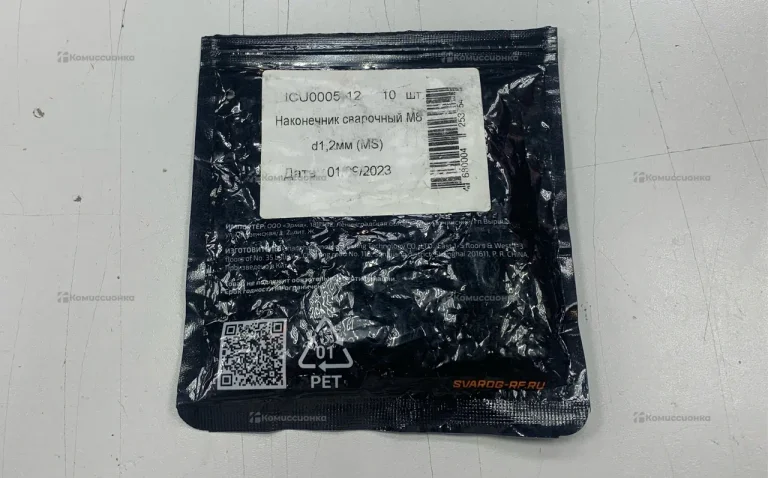 ICUOOO512 наконечник сварочный