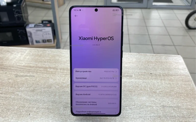 Xiaomi Poco X7 Pro 12/512 ГБ