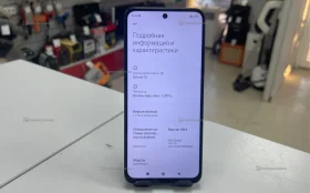 Xiaomi Redmi 12 8/256 ГБ