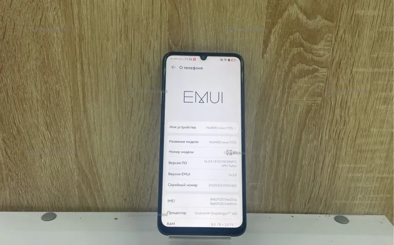 Huawei Nova Y72S 8/128 ГБ