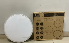 Купить светодиодный светильник Leek 75вт б/у , в Самара Цена:890рублей