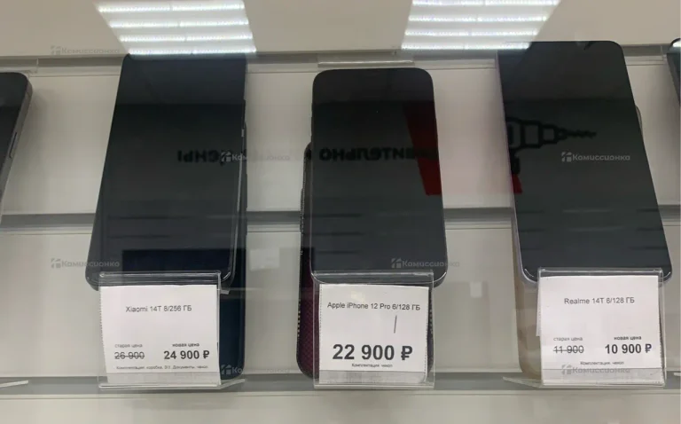 Apple iPhone 12 Pro 6/128 ГБ