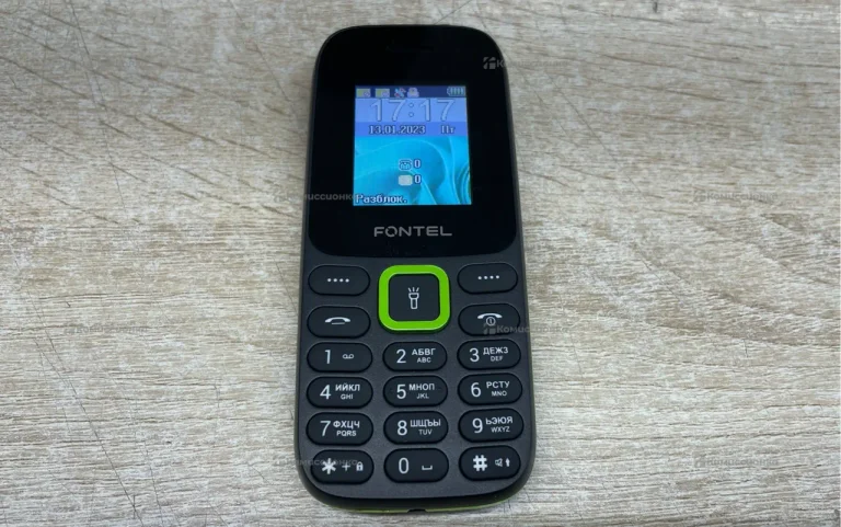 Fontel FP200