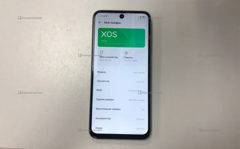 Infinix HOT 50i 6/128Gb