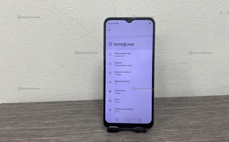 Realme C31 3/32 ГБ