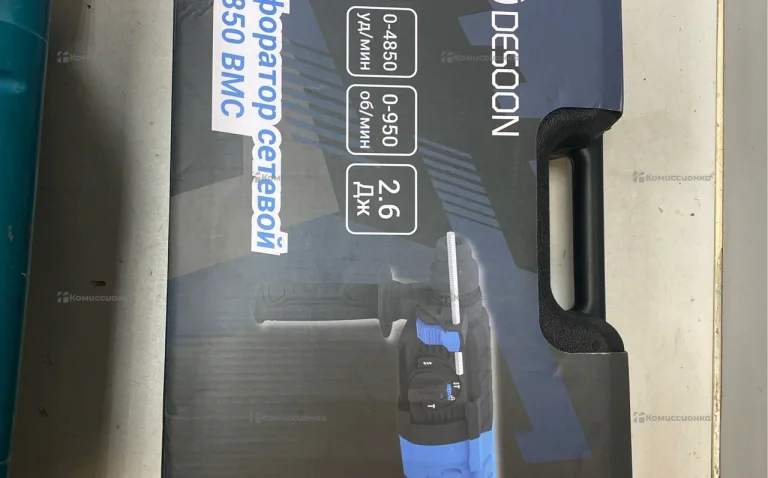Перфоратор DESOON