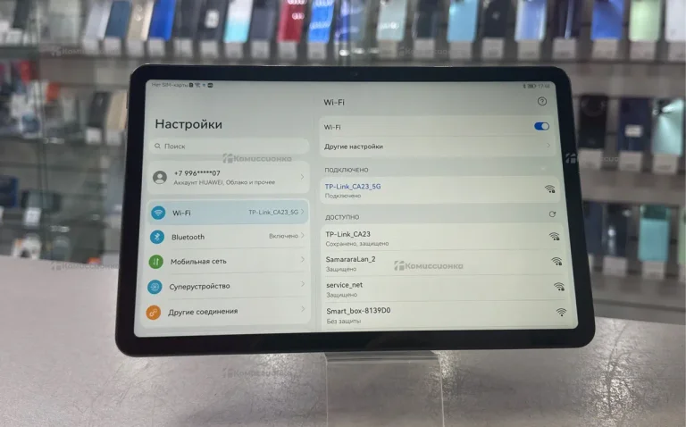 Планшет Huawei MatePad 6/64