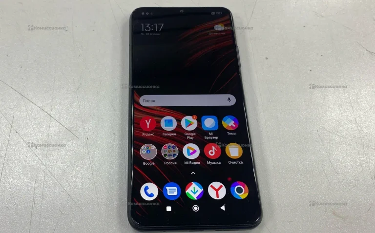 Xiaomi POCO M3 6/128 ГБ