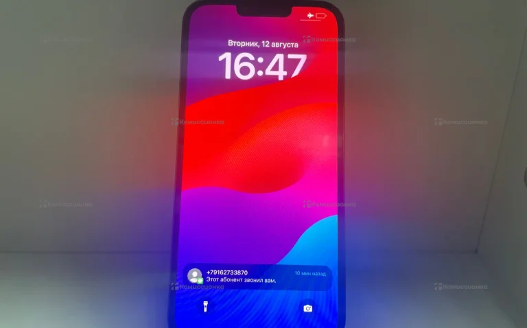 Apple iPhone 13 Pro Max 128Gb