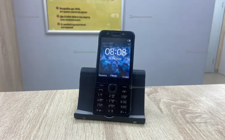 Nokia rm-1172