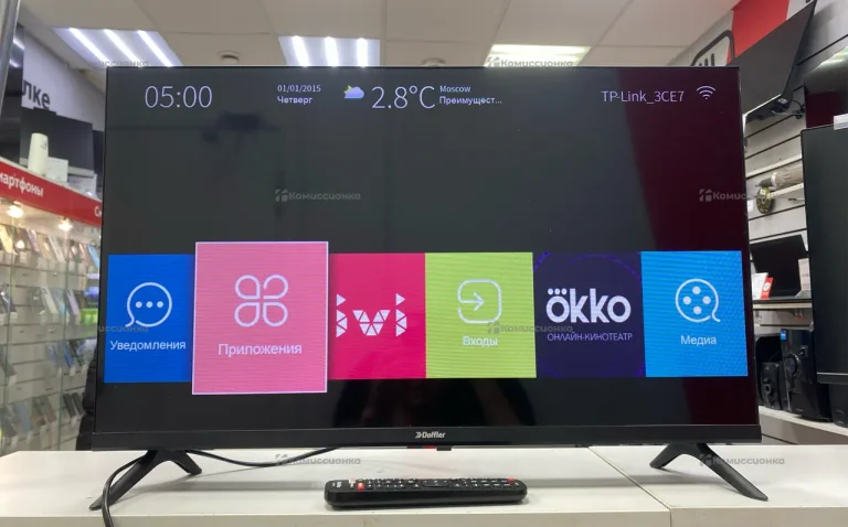 Телевизор Doffler 32GHS67