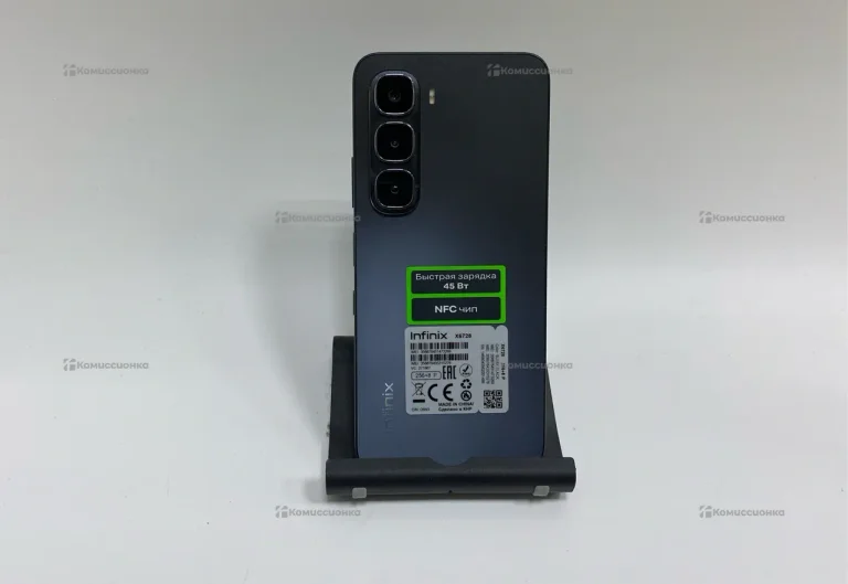 Infinix Hot 50 8/256 ГБ