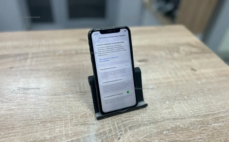 Apple iPhone 11 4/128 ГБ