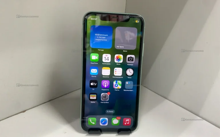 Apple Iphone 11 64GB