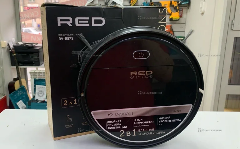 Робот-пылесос Red Emotions RV-R57S
