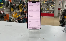 Apple iPhone 15 Pro Max 8/256 ГБ