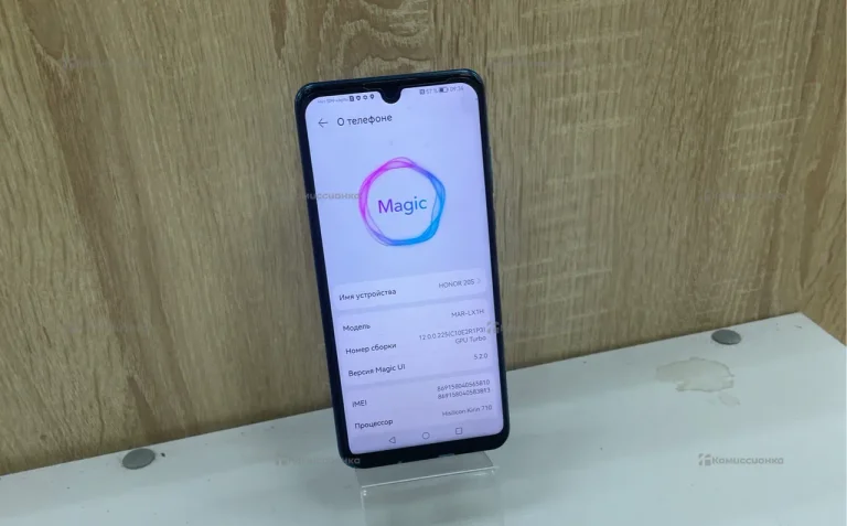 Honor 20S 6/128 ГБ