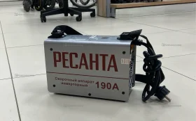 Купить сварочный аппарат САИ-185BE 190А б/у , в Пермь Цена:3490рублей