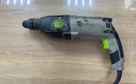 Перфоратор электрический П-30/900ЭР