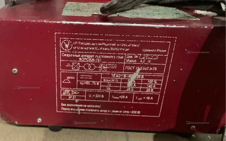 Сварочный аппарат Форсаж 161