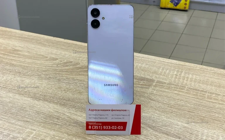 Samsung Galaxy A06