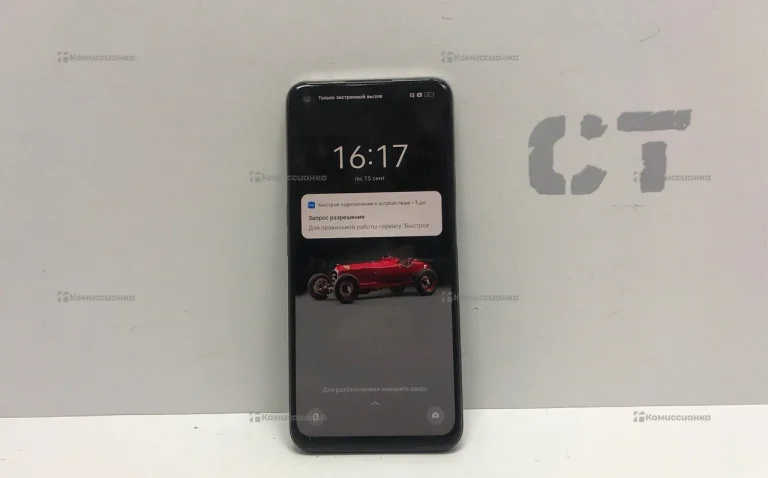 Realme 8i 4/64