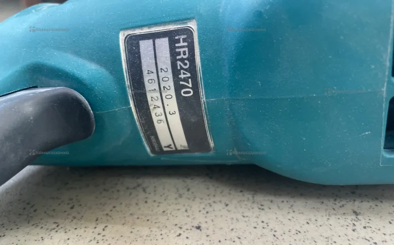 перфоратор Makita H2470