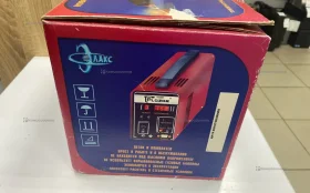 Многофункциональный плазменный аппарат плазар