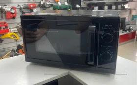 Микроволновка Dexp ms-70