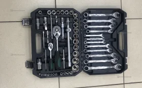 Набор ключей 61 предмет