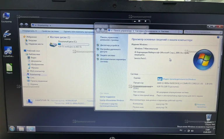 Ноутбук  hp 15-rb040ur