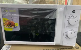 Купить Микроволновая печь HI M020W05 б/у , в Тольятти Цена:3990рублей