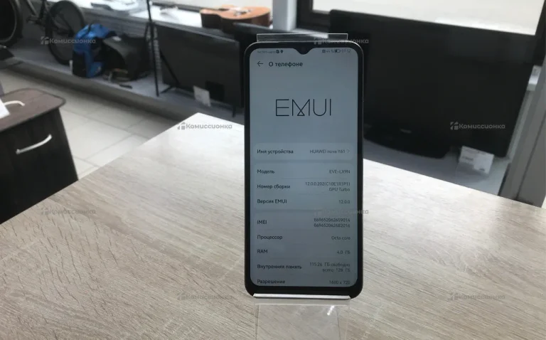Huawei nova Y61 4/128 ГБ