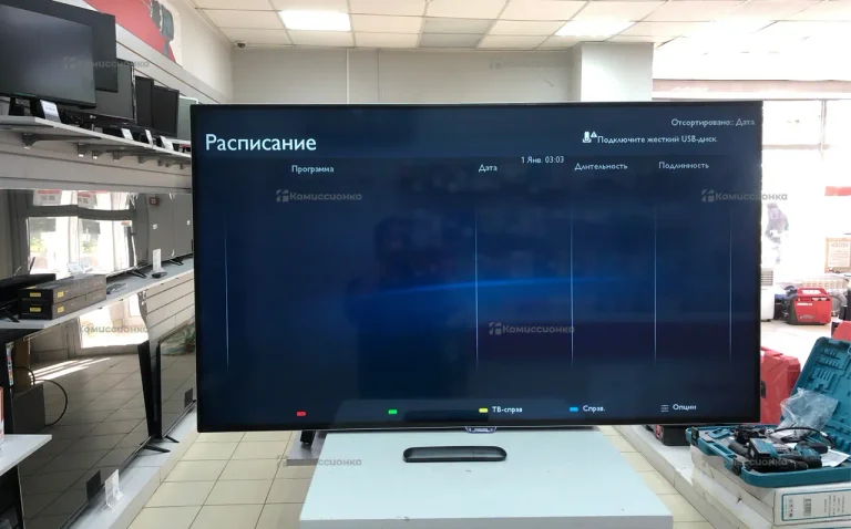 Телевизор Philips 55PFT6300