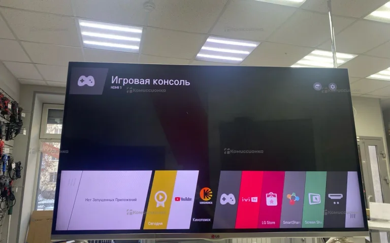 Телевизор LG• 43LH570V