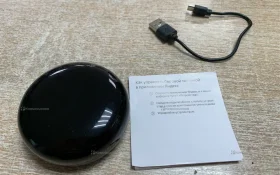 Купить Умный пульт Яндекса б/у , в Москва и область Цена:790рублей