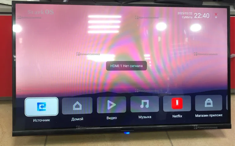 Телевизор Smart TV