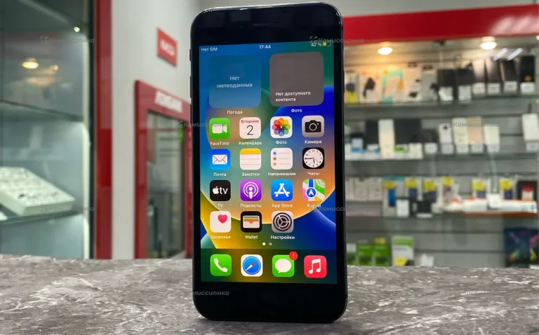 Apple iPhone 8 2/64 ГБ