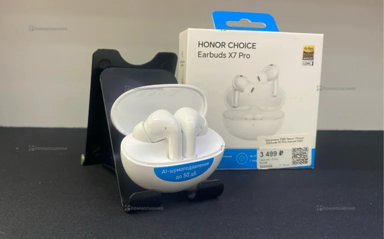 Наушники Honor Choice Earbuds X7 Pro