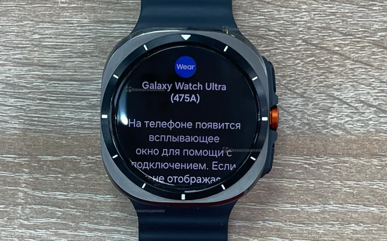 Часы Samsung Galaxy Ultra