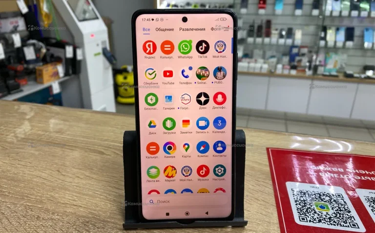 Xiaomi Poco X3 Pro 8/256 ГБ