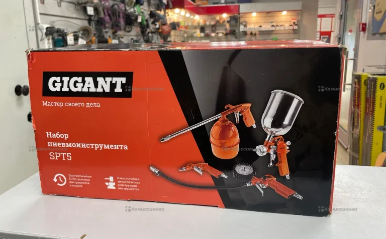 Gigant SPT5