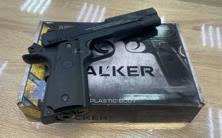 Пневматический пистолет Stalker S1911RD
