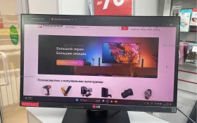 Купить Монитор LG 23EA63V б/у , в Саратов Цена:4500рублей