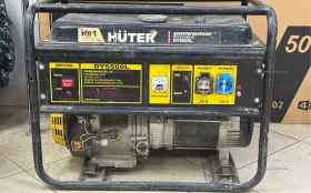 Бензиновая электростанция Huter DY6500LX 15л