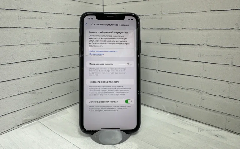 Apple iPhone 11 4/64 ГБ