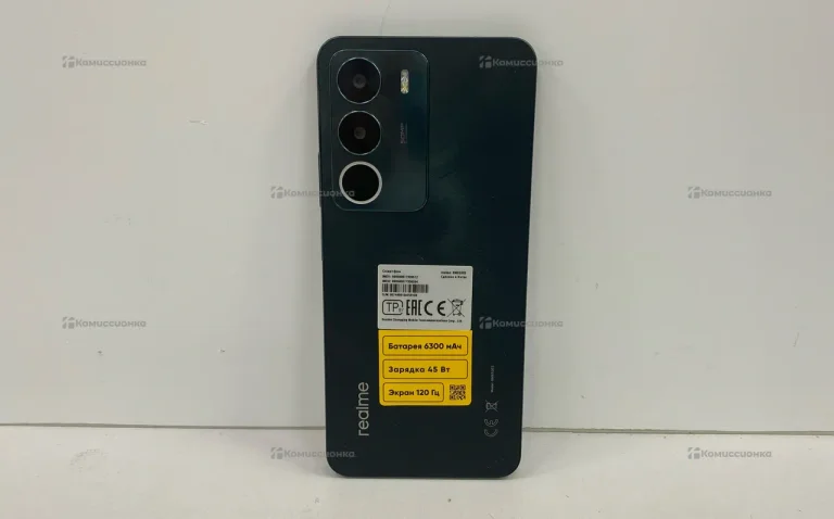 Realme C71 6/128 ГБ