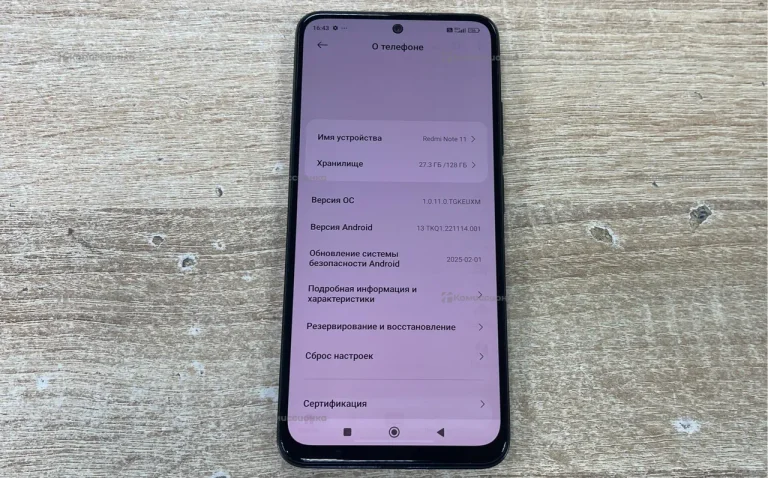 Xiaomi Redmi Note 11 4/128 ГБ
