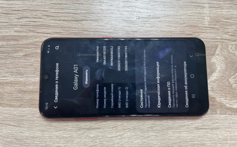 Samsung Galaxy A01 2/32 ГБ