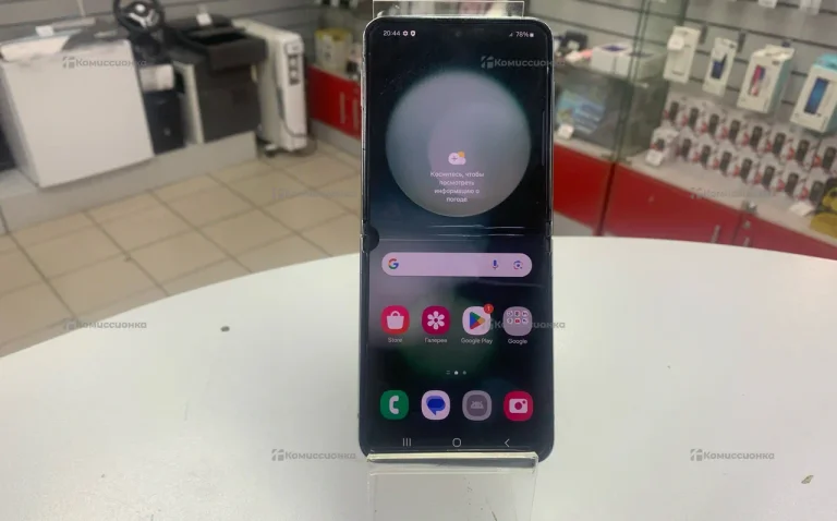 Samsung Galaxy Z Flip 5 8/256Gb